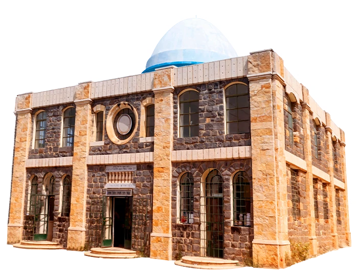 בנין ציון