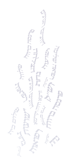 להבה